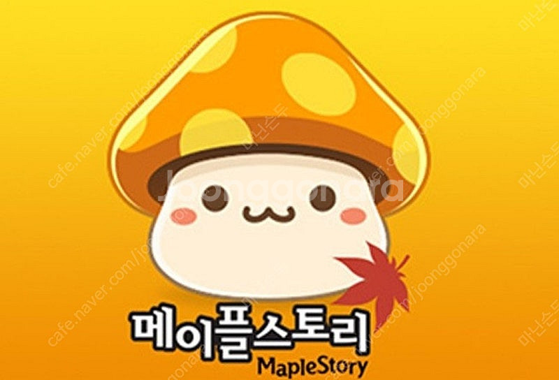 넥슨 현대카드 포인트 94%에 삽니다--0