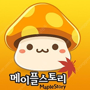 넥슨 현대카드 포인트 94%에 삽니다