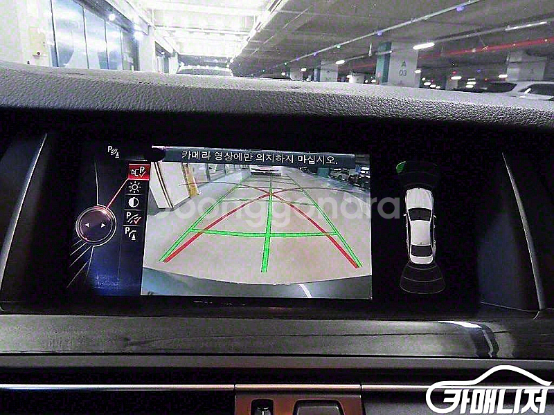 [BMW]5시리즈 (F10) 520d xDrive 럭셔...--6