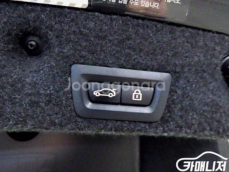 [BMW]5시리즈 (F10) 520d xDrive 럭셔...--7