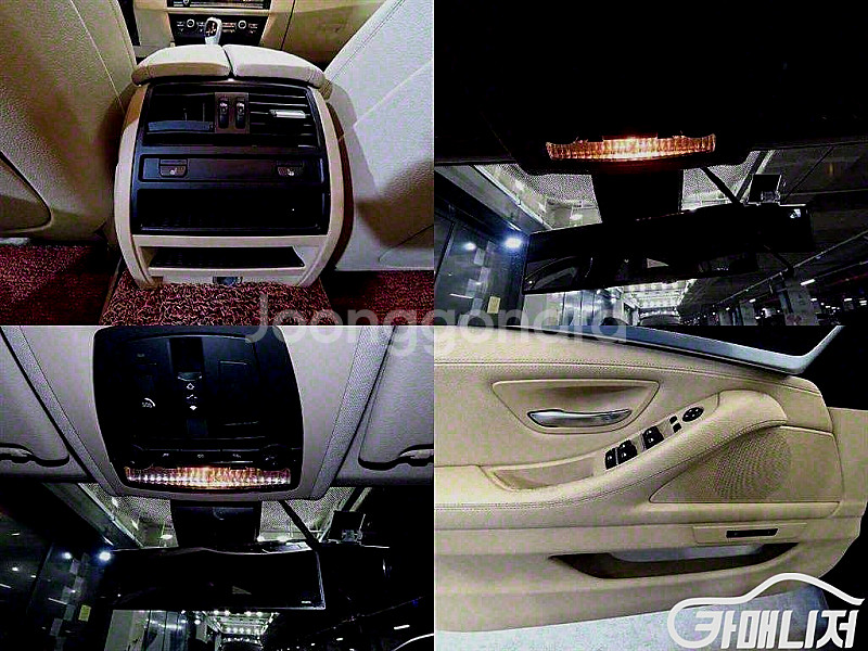 [BMW]5시리즈 (F10) 520d xDrive 럭셔...--9