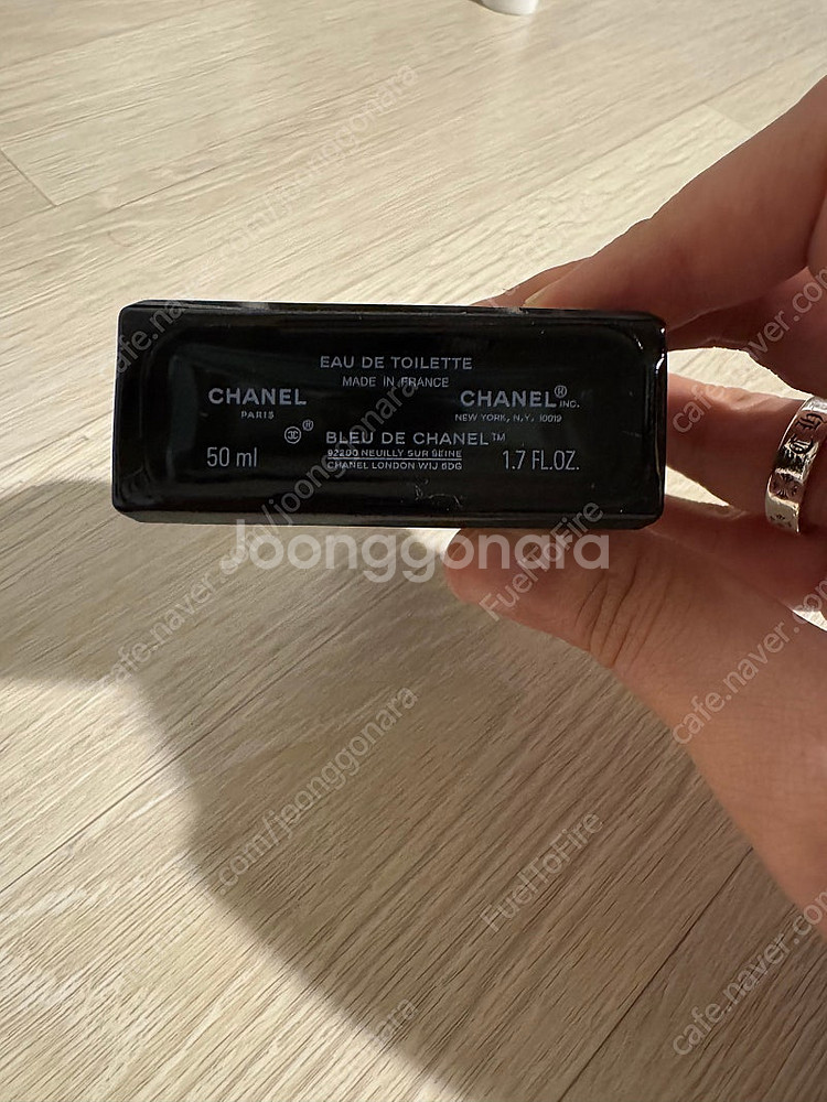 블루 드 샤넬 EDT 50ml 팝니다--2