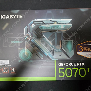 기가바이트 5070ti 게이밍 OC 판매 합니다