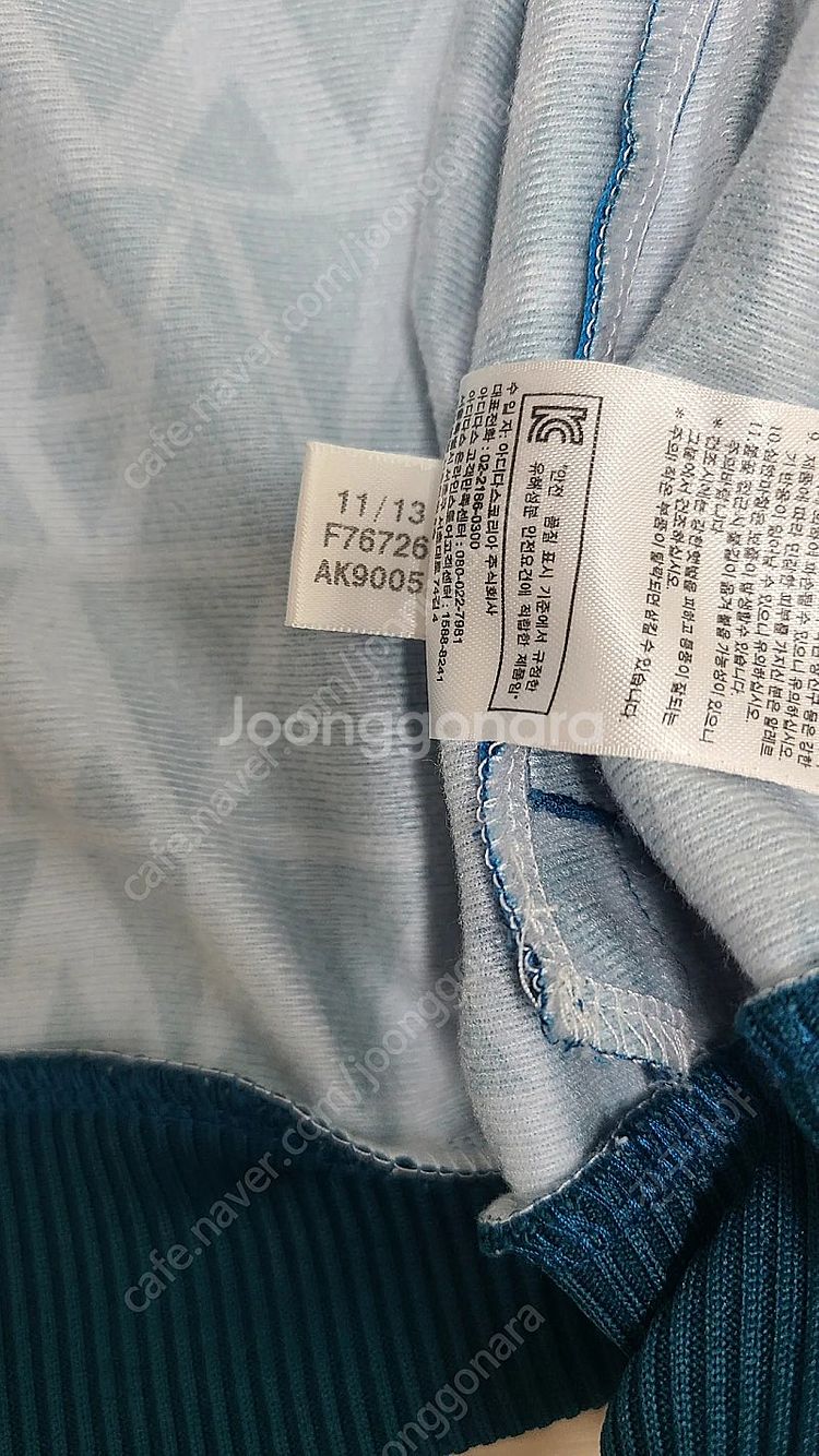 아디다스 키즈 파이버드 상하의 세트(F76726) 55...--2