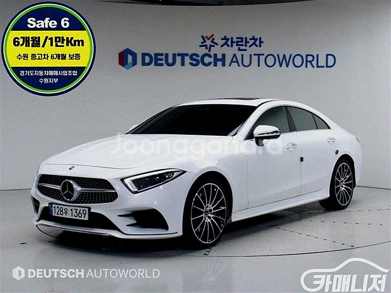 [벤츠]CLS클래스 C257 CLS 450 4MATIC...--0