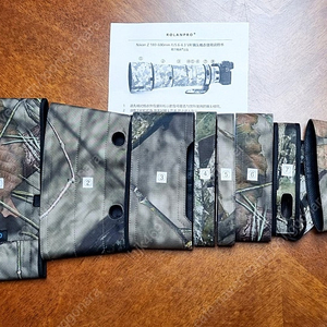 니콘 Z 180~600mm 렌즈 위장코트 팔아요