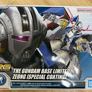 RG 뉴건담 티타늄 피니쉬, 지옹 스페셜코팅 판매합니다.