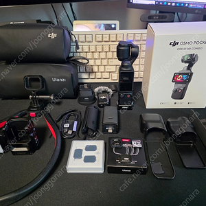 DJI 오즈모 포켓3 크리에이터 콤보 및 악세사리 풀셋