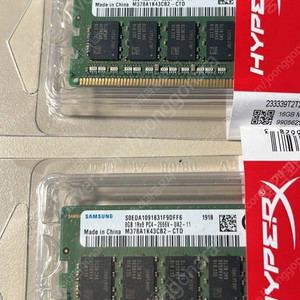 삼성 ddr4 8g 2개 택배포함