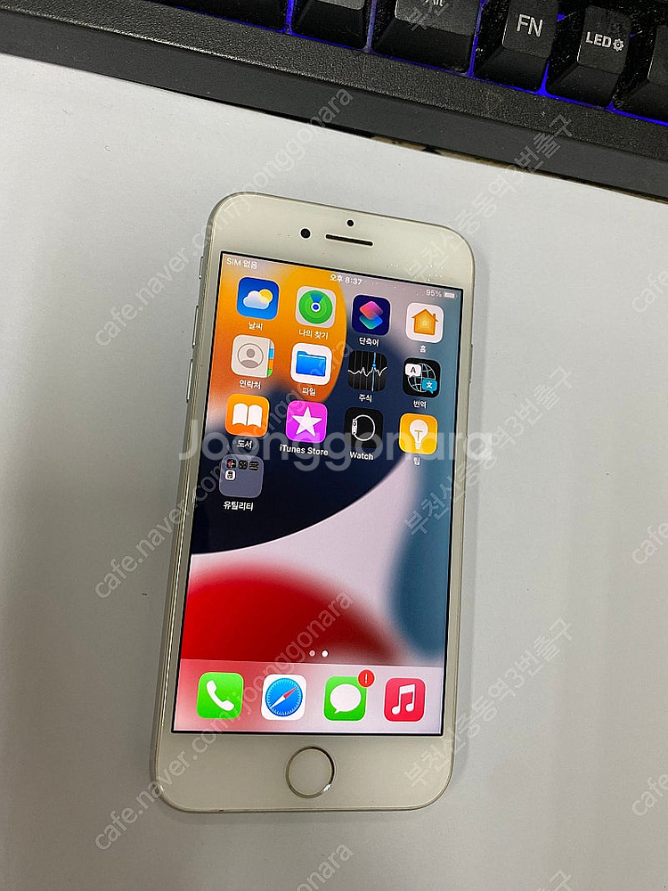 499165 아이폰7 실버 외관S급 32GB 배터리성능...--1