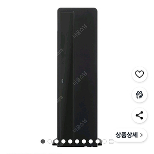 2024 LG 슬림 초고사양 사무용 PC