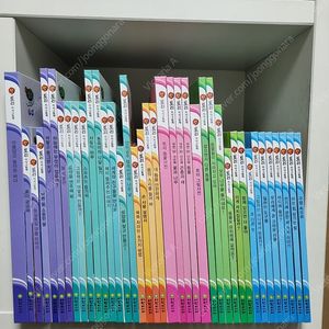 신토리 지식그림책(최신판 완벽구성)