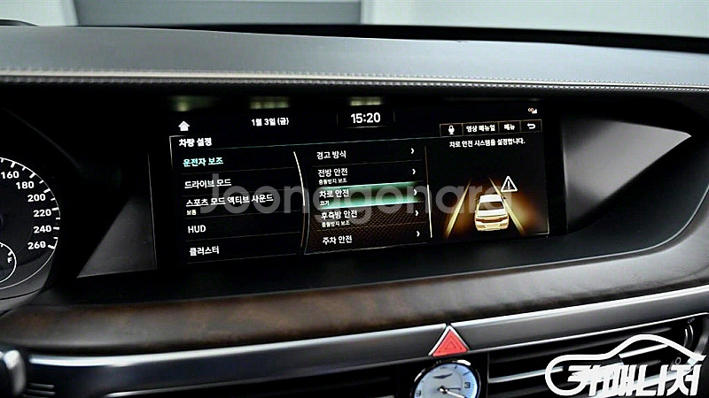 제네시스 G90 3.8 GDI AWD 중고차 전국☆최저...--9