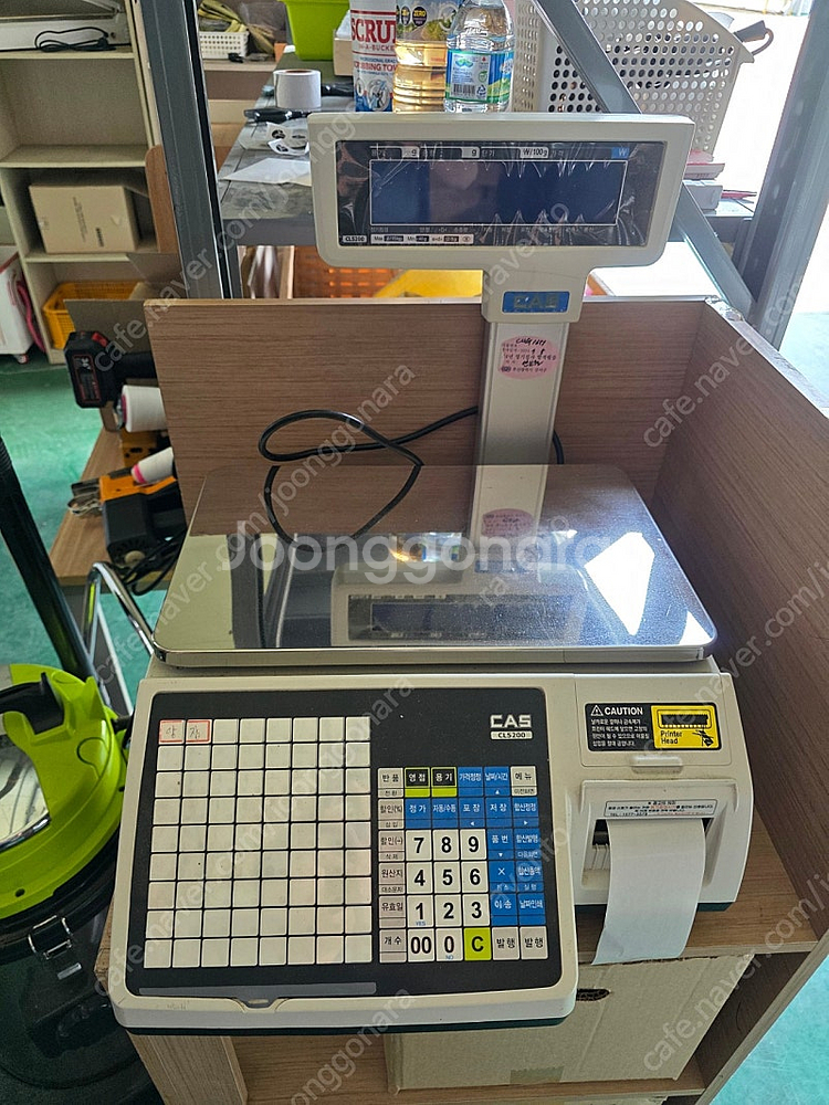 카스저울 cl5200-15p--0