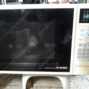 골드스타 전자렌지 골동품 수집용 dp용