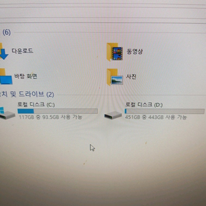 삼성 DM700A4K-KN35 올인원 PC
