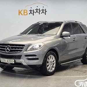 [벤츠]뉴 M클래스 W166 ML250 블루텍 4매틱 (5인승) ★중고차★중고차매입★전액할부★저신용자★신불자★소액할부★현금★카드 전부 가능합니다!