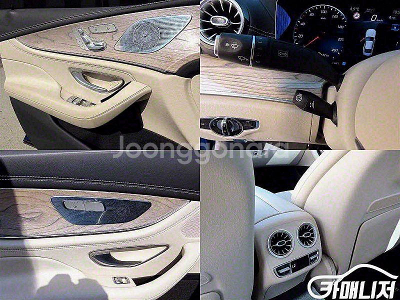 [벤츠]CLS클래스 C257 CLS 450 4MATIC...--8