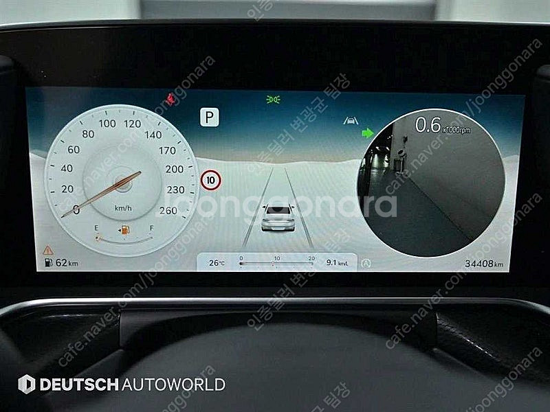 제네시스 G90 중고 제네시스 중고 가격 검정색 202...--9