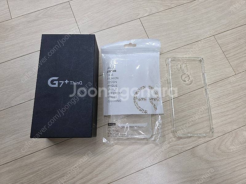 KT용 LG G7+ 블루 구성품 미사용--0