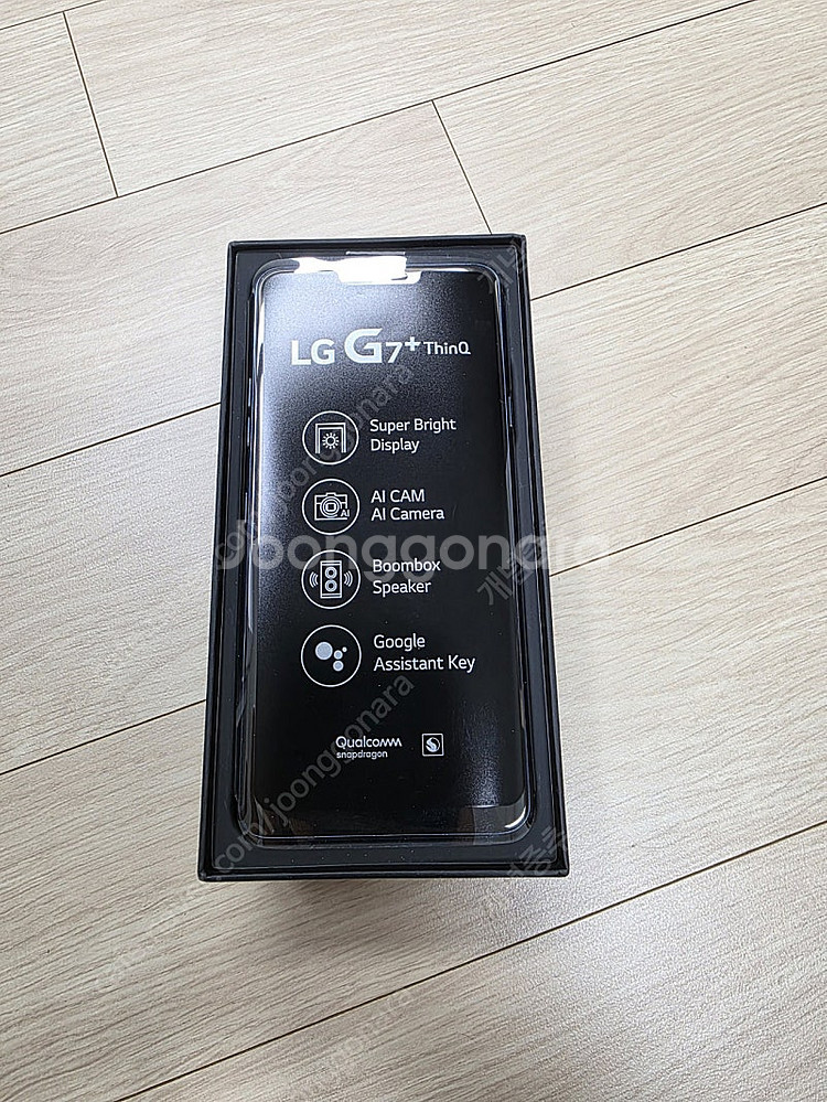 KT용 LG G7+ 블루 구성품 미사용--2