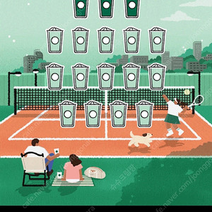 스타벅스 프리퀀시 완성본 1세트