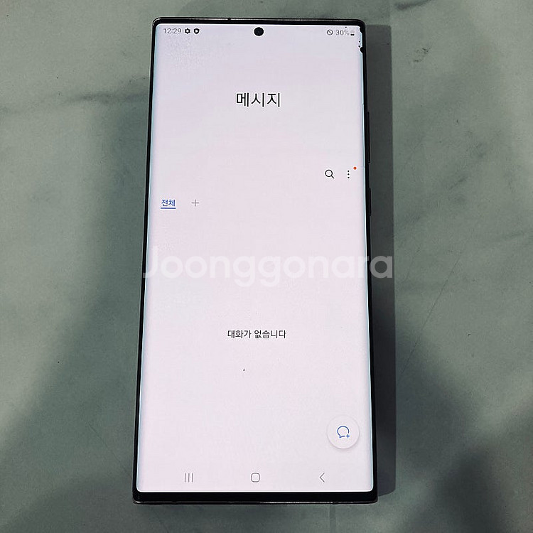 갤럭시 노트20울트라 브론즈 256기가 무잔상! 25만...--6