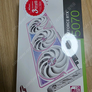 컬러풀 rtx5070 화이트 미개봉 그래픽카드 택포 팝니다