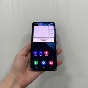 93631 갤럭시S21 그레이 256GB 부산 중고폰 팝니다 14만원