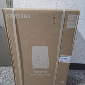 삼성 인버터 제습기 AY18CG7500GED 18L 산토리니 베이지 미개봉 새제품 팝니다