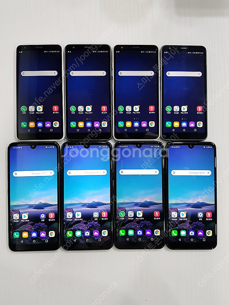 2.5만/ LG X220 /X625 /가성비대장/중고폰...--4