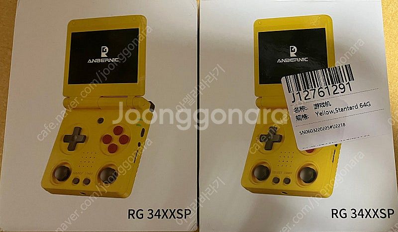 RG34XX SP 새제품--0