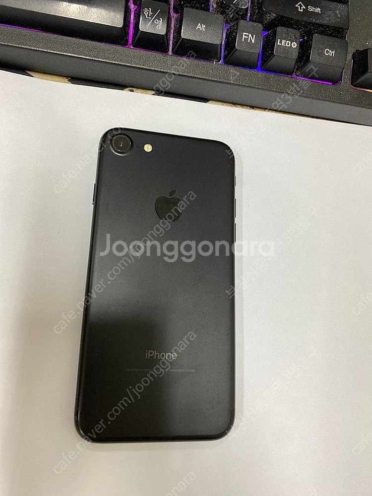 501260 아이폰7 매트블랙 액정SS급 128GB 배...--0