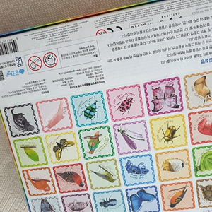 이부 매칭 메모리게임