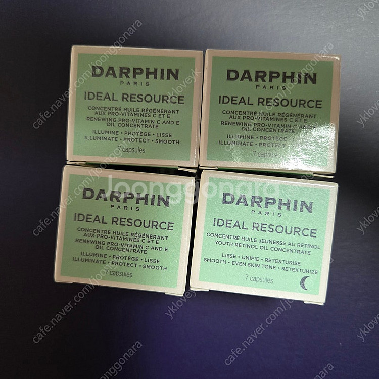(새상품) DARPHIN / 달팡 아이디얼 리소스 리뉴...--1