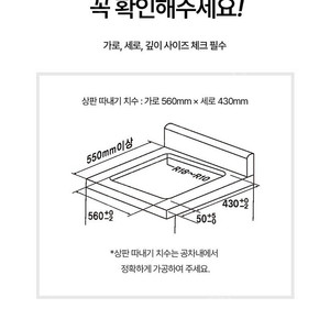 하츠 쿡탑 가스레인지