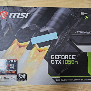 1050ti(4g/무전원/박품), 750ti(1g/무전원) 일괄 or 각개 팝니다!!!
