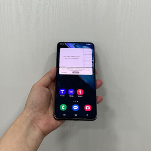 92667 갤럭시S21 그레이 256GB 부산 중고폰 팝니다 15만원