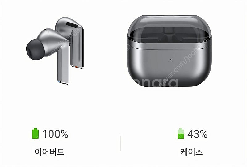갤럭시 버즈3 프로--3