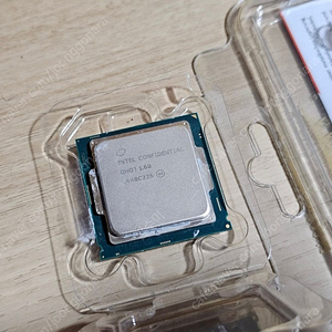 인텔 i7 6400t es qhqj 1.6 뚜따 무료배송