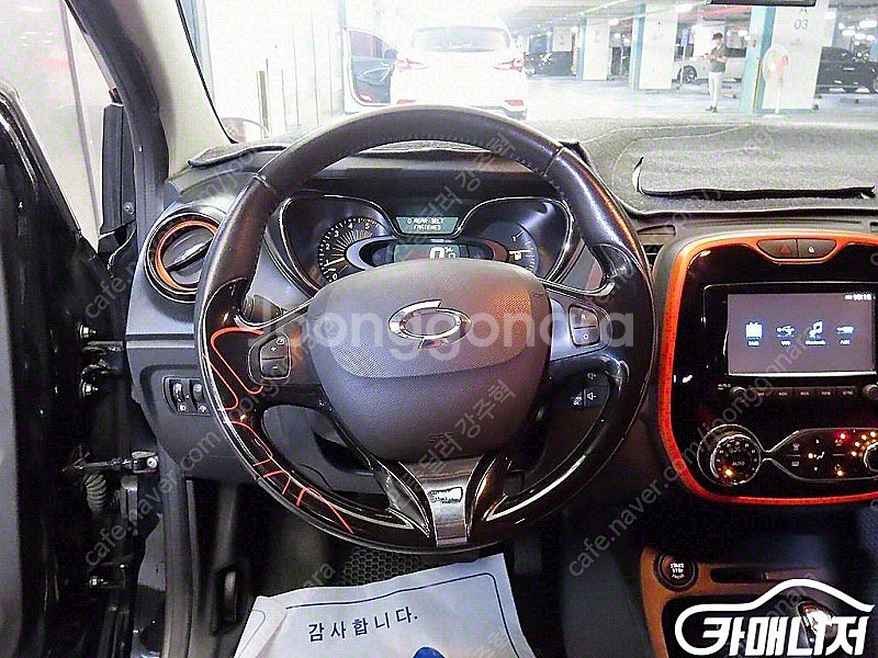 [르노코리아(삼성)]QM3 디젤 1.5 RE 중고차중고차매입전액할부감사합니다--8