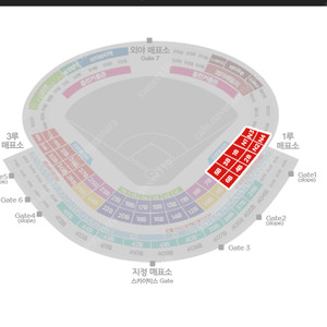 6월 22일 SSG vs 기아 1루 랜더스 응원석 으쓱이존 응원지정석