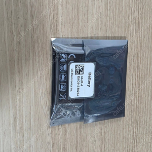LG V20 V10 프라다 3.0 미개봉 배터리 무료배송