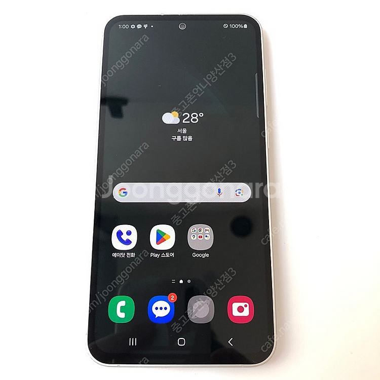 (양산중고폰) 00379 갤럭시S23FE (S711) 민트 256GB 판매합니다. 29만원--2