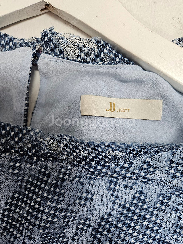 JIGOTT 이중/펀칭 블라우스--3