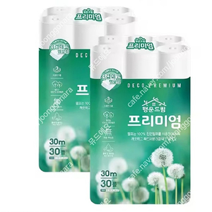 천연펄프 화장지 30미터 30롤×2팩(총60롤)무료배송18900원 미용티슈 각티슈 매수많은250매 24각 무료배송27900원
