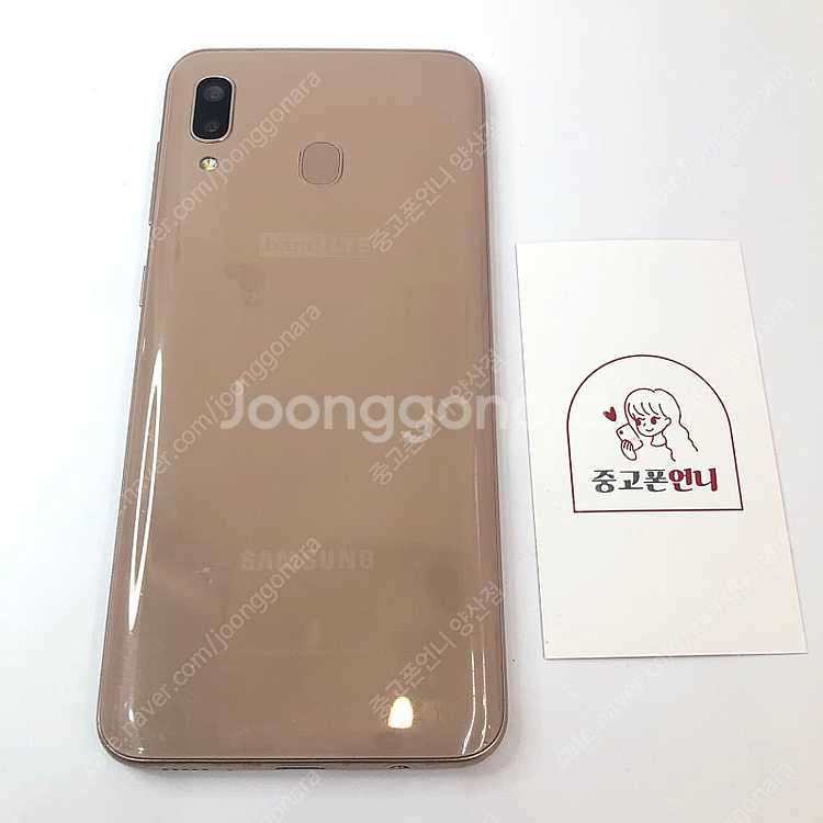 (양산중고폰) 05391 갤럭시와이드4 (A205) 골...--1