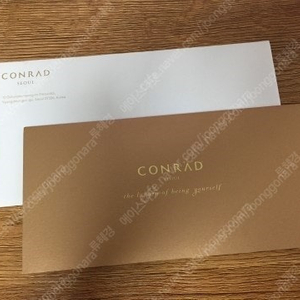 콘레드 호텔 상품권 팝니다. (2장)