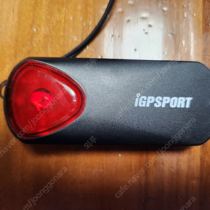 iGPSPORT SRTL SR30 레이다 후미등