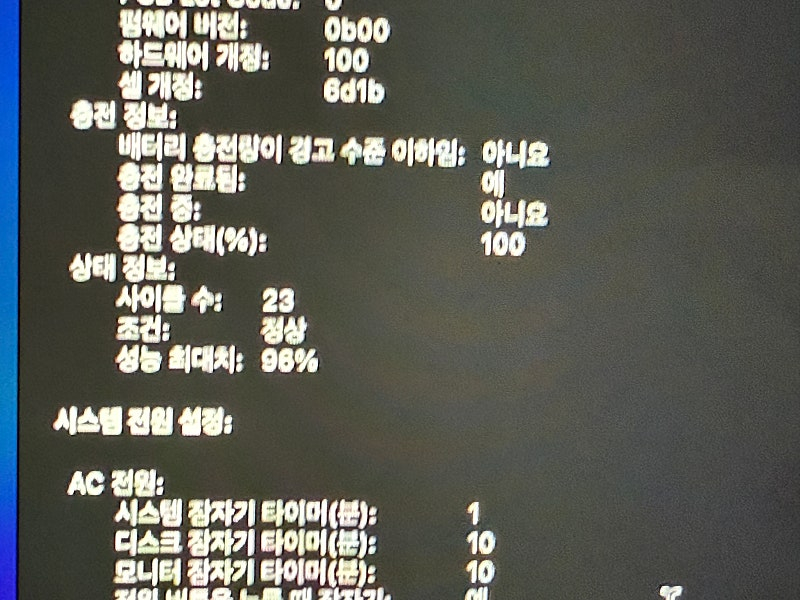 M3 Pro 고급형 맥북 프로 14인치 1TB 스페이스 블랙--2